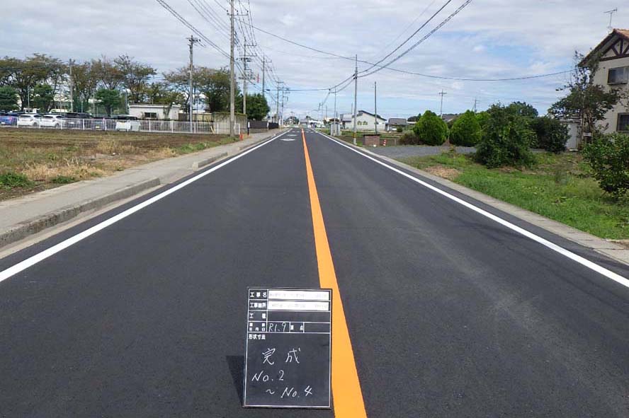 一般道路③