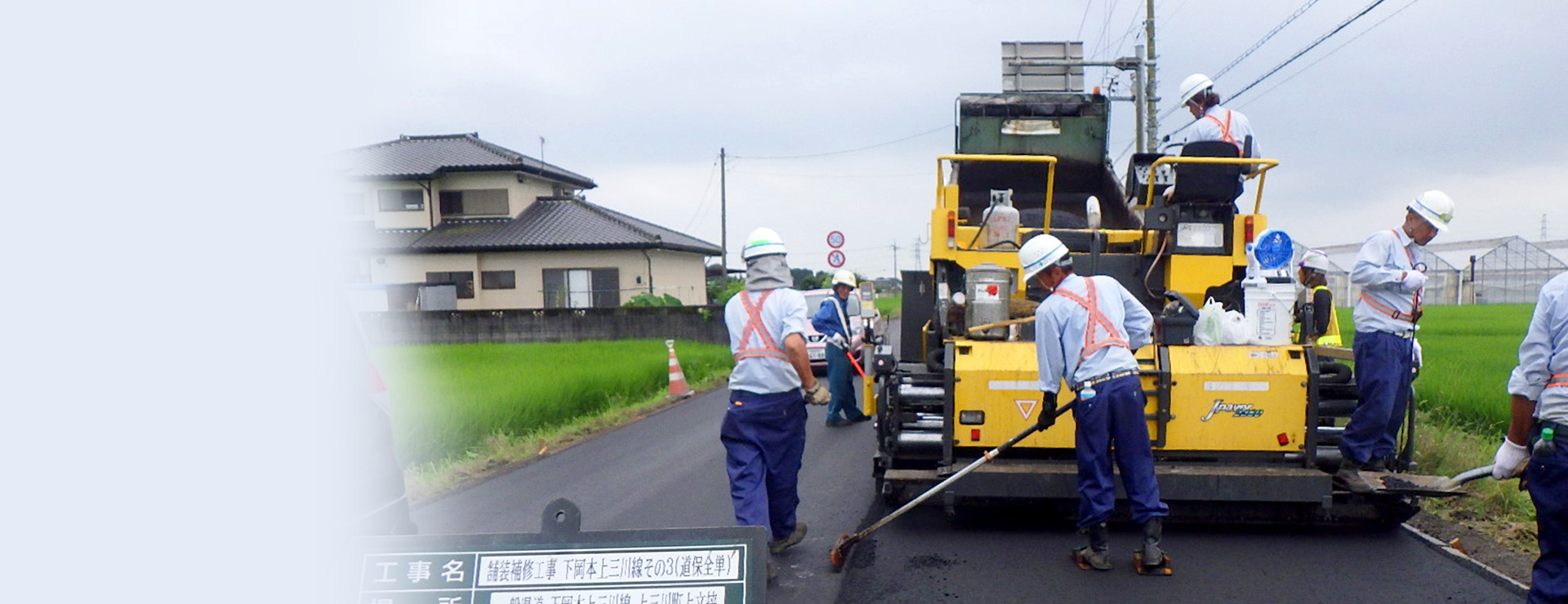 株式会社シンエヌ